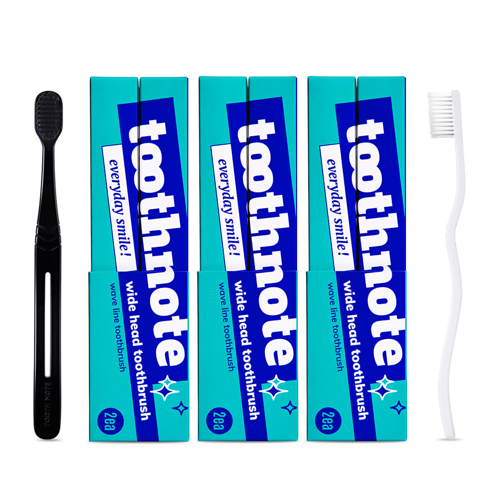 Premium Whitening Toothbrush 3 Set