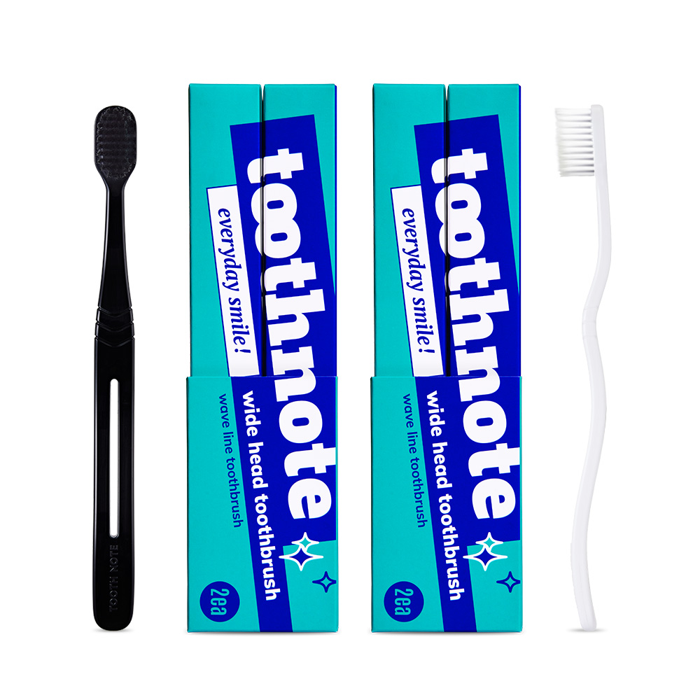 Premium Whitening Toothbrush 2 Set