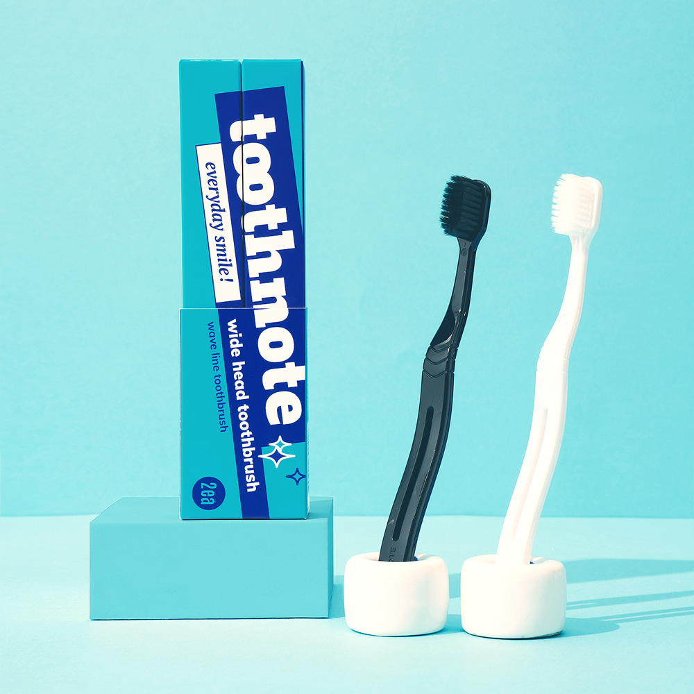Premium Whitening Toothbrush 1 Set